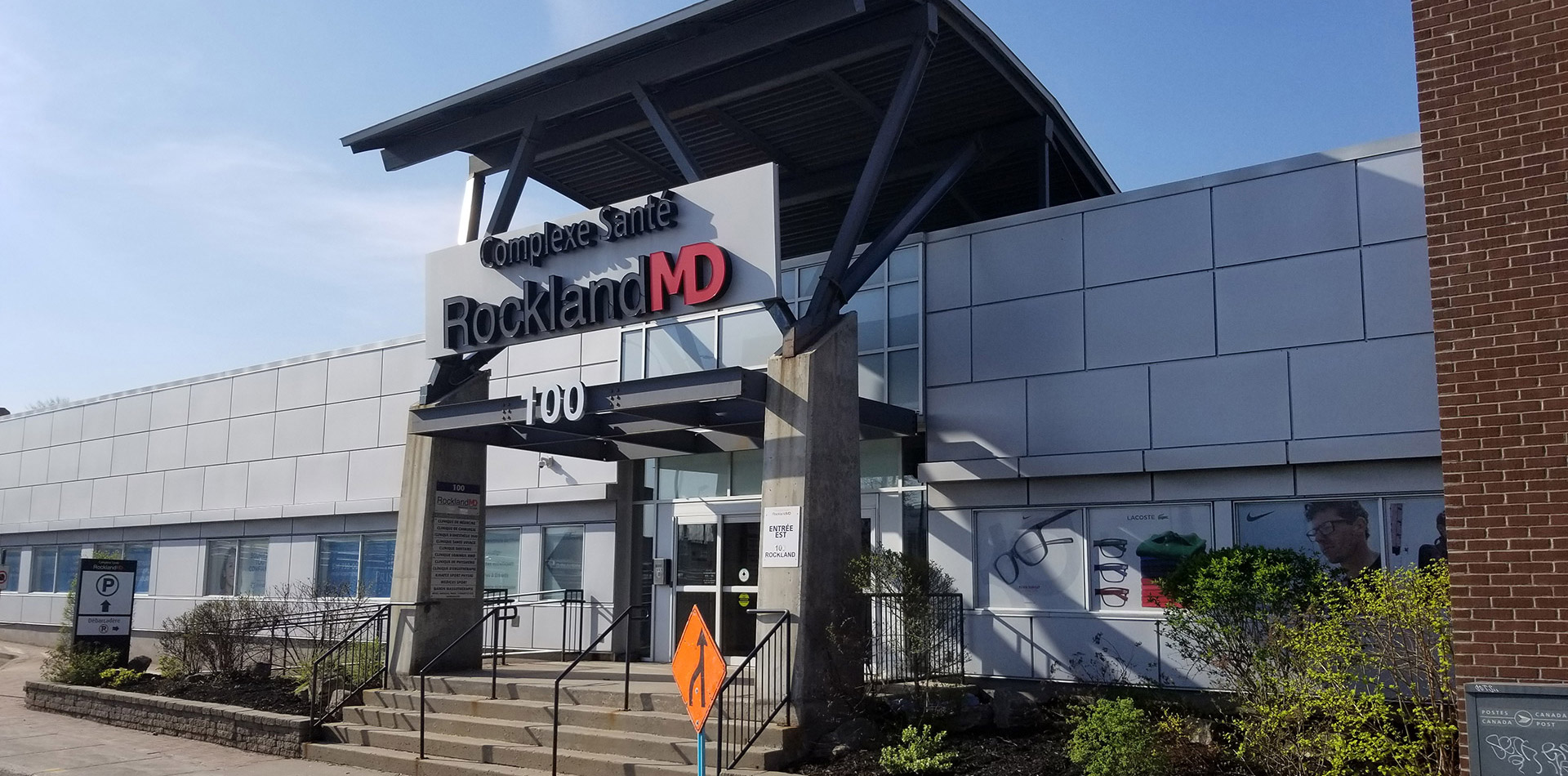 Facade of Rockland Health Complex